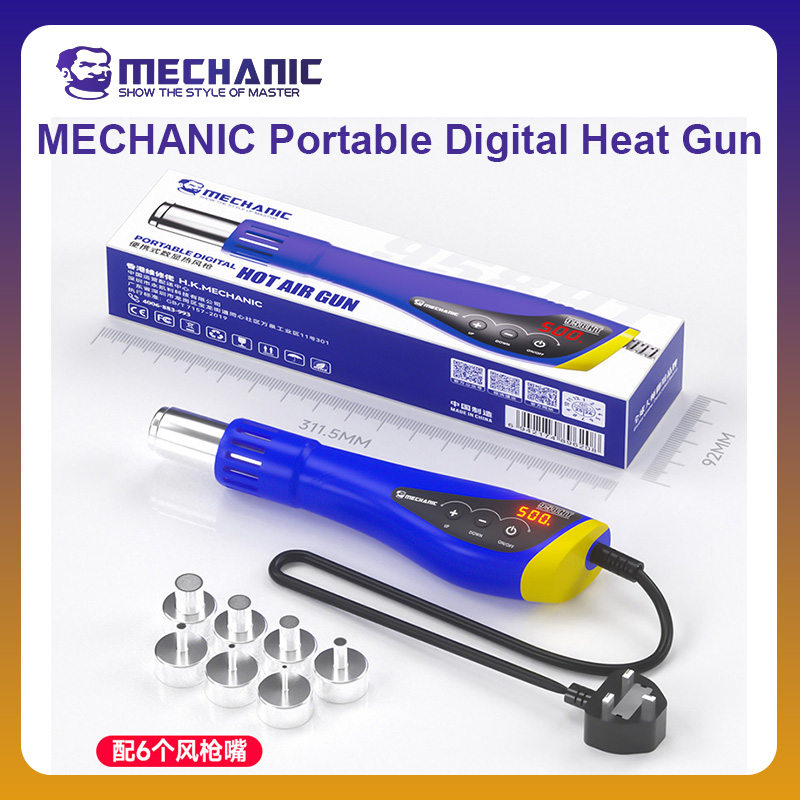 МЕХАНИЧЕСКИЙ ОФИЦИАЛЬНЫЙ HT-95 – обзор и цена Heat Gun Small